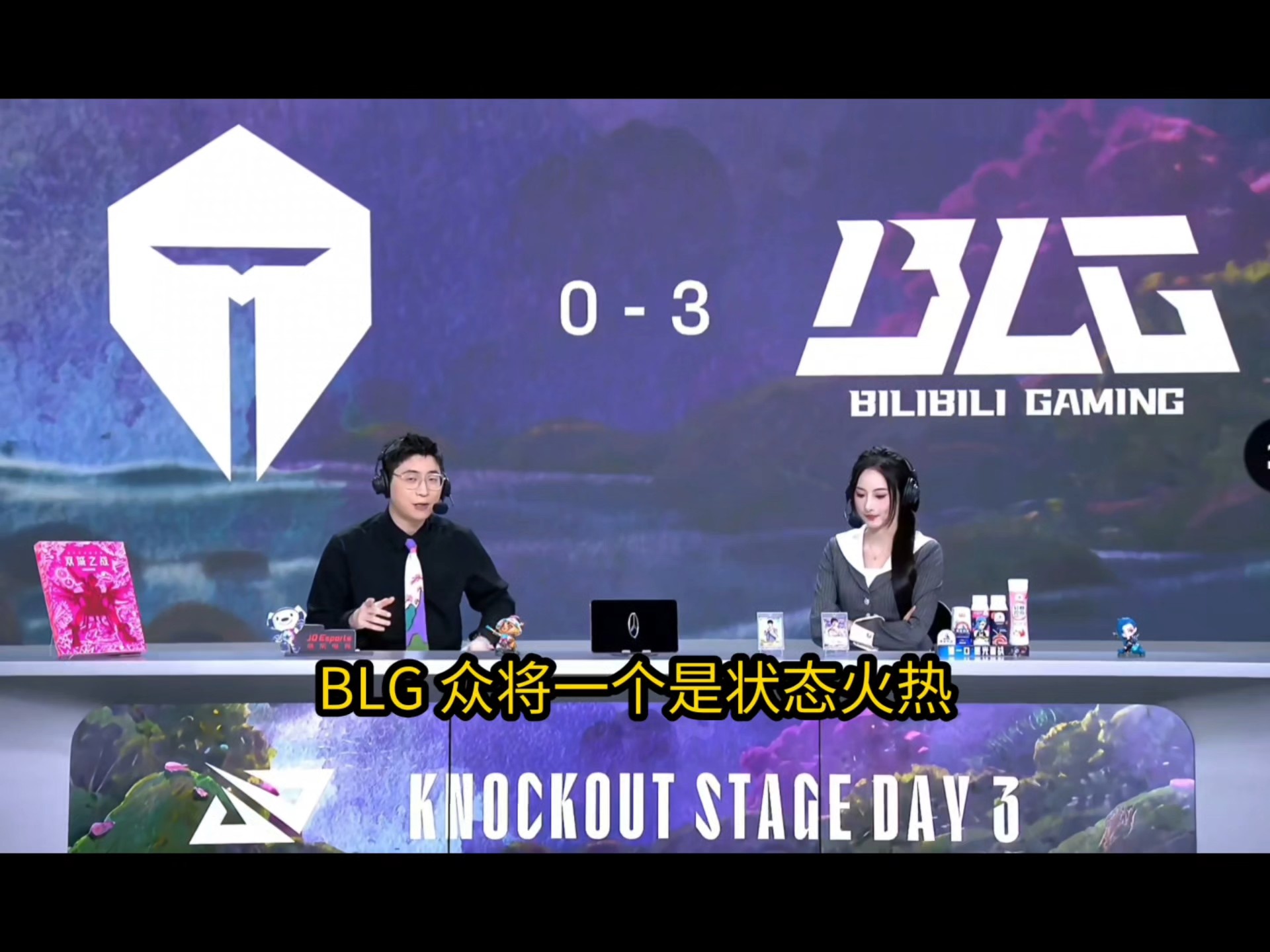 开云APP-包含BLG横扫RNG，CoreJJ关键团战开团秒人激烈交锋入围赛，锁定晋级资格的词条